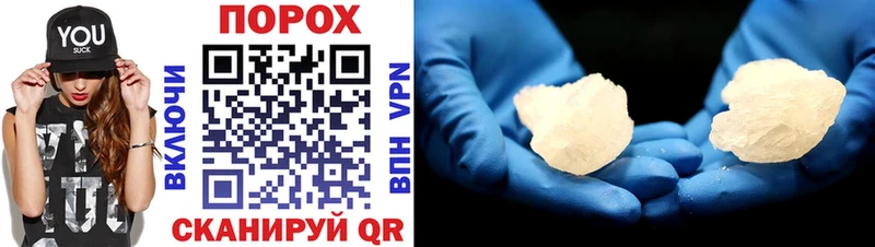 omg как войти  Кущёвская  Amphetamine 98%  закладки 