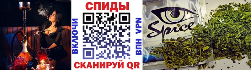 Бутират бутандиол Кущёвская