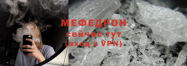 гидропоника Осинники