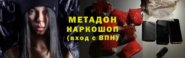 МДПВ Белокуриха