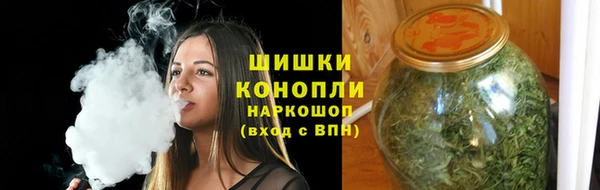 стафф Белоозёрский