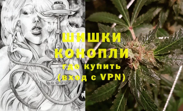 МДПВ Белокуриха
