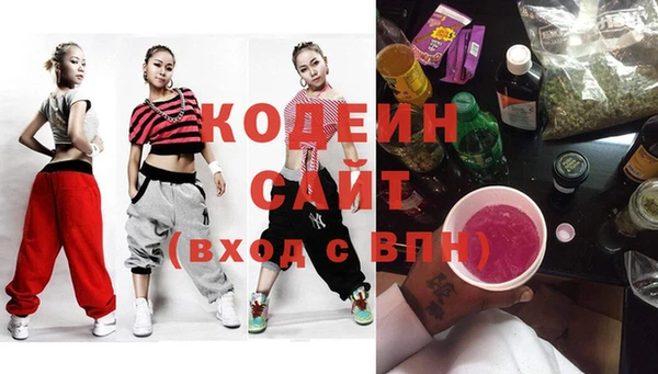 МДПВ Белокуриха