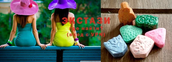 стаф Беломорск
