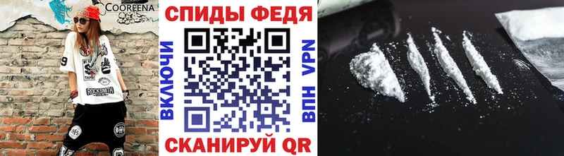 Метамфетамин кристалл  Кущёвская 